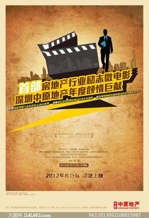 美国结婚证认证代办